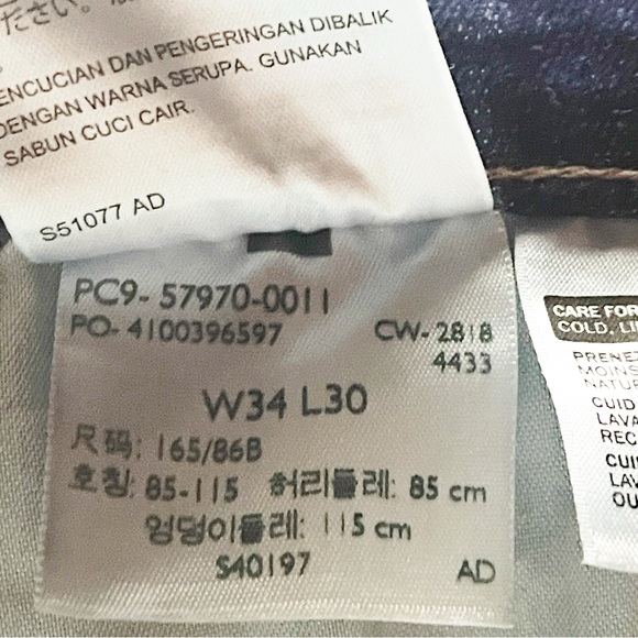 NWT Levi’s Sculpt Curvy Bootcut Mid Rise Stretch Jeans Women’s 18 Medium W34 L30 - Picture 14 of 16